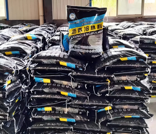 西藏沥青冷补料