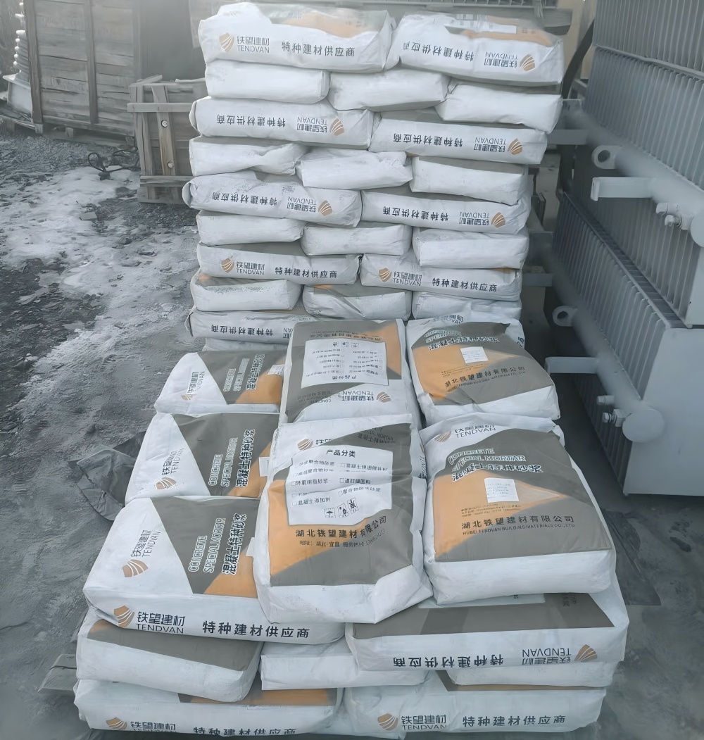 西藏M50干硬性无收缩砂浆