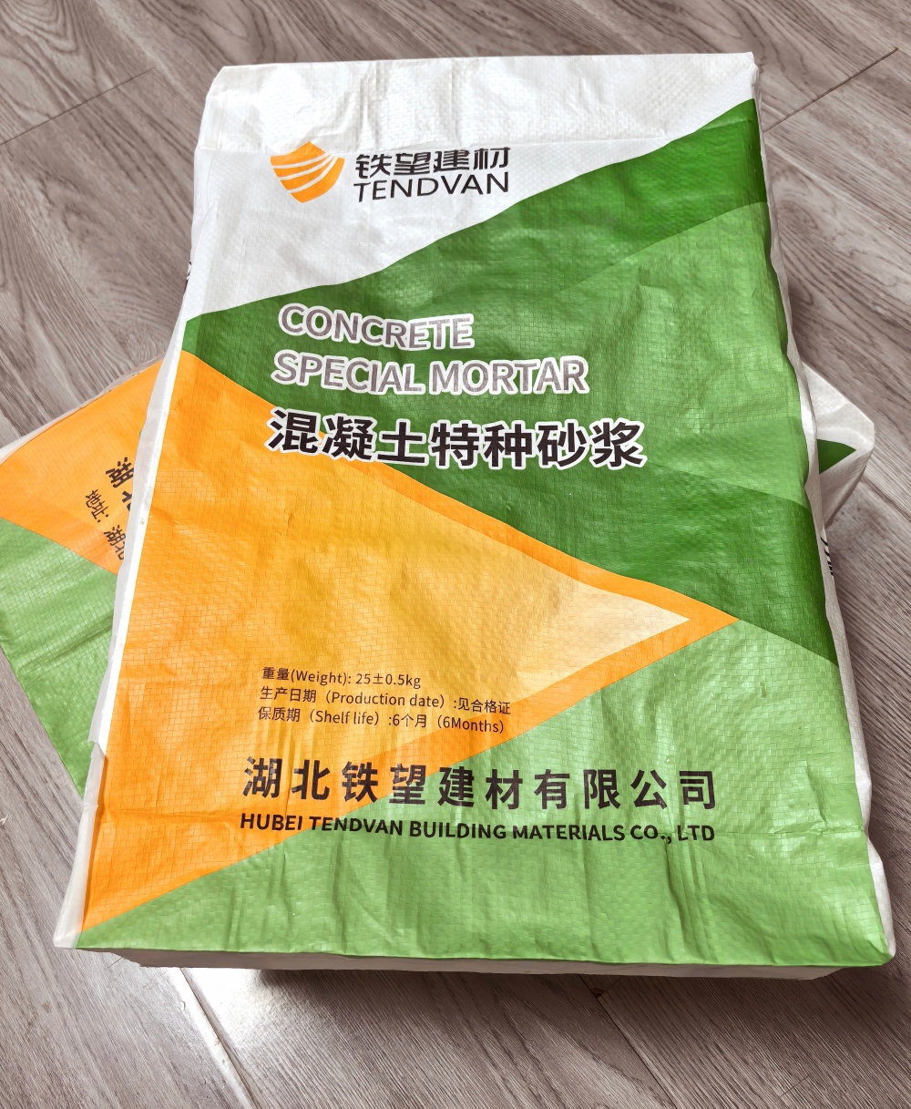 西藏薄层快速修补料