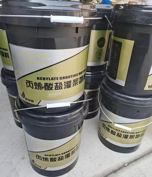 西藏丙烯酸盐灌浆料