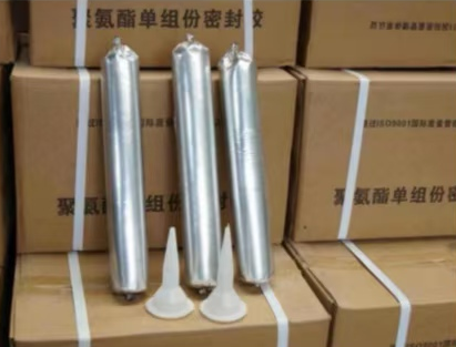 西藏聚氨酯密封胶